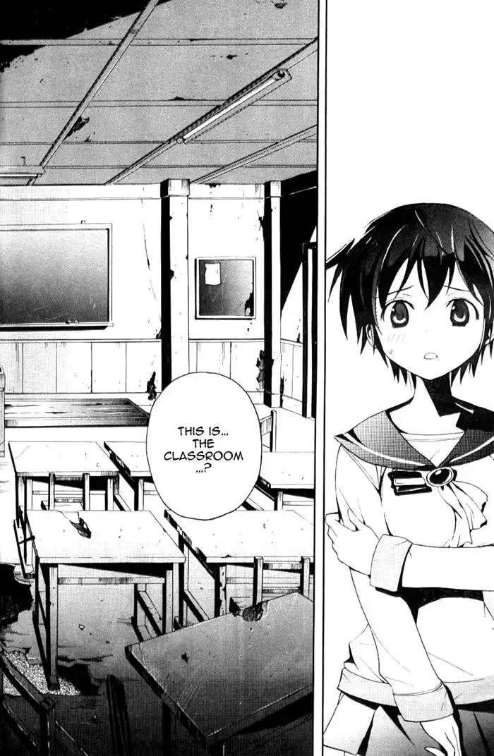 Corpse Party Blood Covered Chapter 1 59